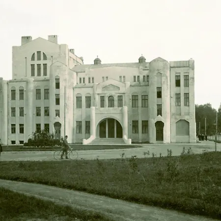 Paernu Hotel 4*